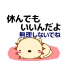 友や自分に優しいメッセージを送ろう（個別スタンプ：5）