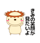 友や自分に優しいメッセージを送ろう（個別スタンプ：6）