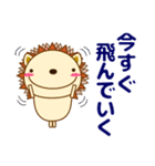 友や自分に優しいメッセージを送ろう（個別スタンプ：8）