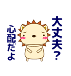 友や自分に優しいメッセージを送ろう（個別スタンプ：11）