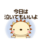 友や自分に優しいメッセージを送ろう（個別スタンプ：21）