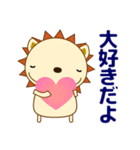 友や自分に優しいメッセージを送ろう（個別スタンプ：28）