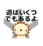 友や自分に優しいメッセージを送ろう（個別スタンプ：30）