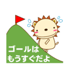 友や自分に優しいメッセージを送ろう（個別スタンプ：33）