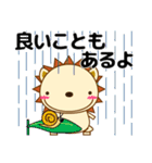 友や自分に優しいメッセージを送ろう（個別スタンプ：34）