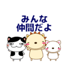 友や自分に優しいメッセージを送ろう（個別スタンプ：36）