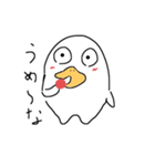 アヒルクンすたんぷ（個別スタンプ：7）
