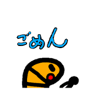 ミミルンの大冒険（個別スタンプ：8）