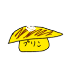 一押しお寿司（個別スタンプ：3）