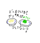 一押しお寿司（個別スタンプ：7）