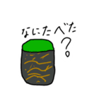 一押しお寿司（個別スタンプ：11）