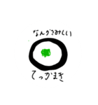 一押しお寿司（個別スタンプ：13）