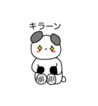 COLORFUL EARS PANDAS（個別スタンプ：14）