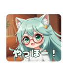 赤い眼鏡の精霊みなみちゃん（個別スタンプ：4）