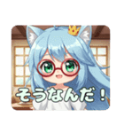 赤い眼鏡の精霊みなみちゃん（個別スタンプ：5）