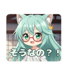 赤い眼鏡の精霊みなみちゃん（個別スタンプ：8）