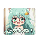 赤い眼鏡の精霊みなみちゃん（個別スタンプ：10）