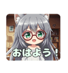赤い眼鏡の精霊みなみちゃん（個別スタンプ：14）
