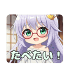 赤い眼鏡の精霊みなみちゃん（個別スタンプ：15）