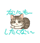 『ノルウェージャンフォレストキャット』（個別スタンプ：2）