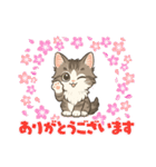 『ノルウェージャンフォレストキャット』（個別スタンプ：6）