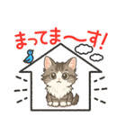 『ノルウェージャンフォレストキャット』（個別スタンプ：16）