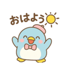 AIえみのスタンプ（個別スタンプ：1）