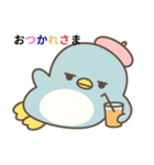 AIえみのスタンプ（個別スタンプ：4）