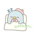 AIえみのスタンプ（個別スタンプ：7）