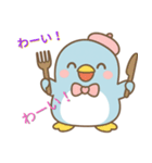 AIえみのスタンプ（個別スタンプ：8）