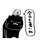 ちいさき者とネコチャンズ夏（個別スタンプ：1）