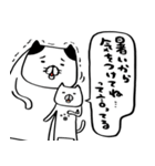 ちいさき者とネコチャンズ夏（個別スタンプ：5）