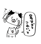 ちいさき者とネコチャンズ夏（個別スタンプ：6）