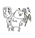 ちいさき者とネコチャンズ夏（個別スタンプ：9）