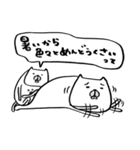 ちいさき者とネコチャンズ夏（個別スタンプ：11）