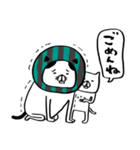 ちいさき者とネコチャンズ夏（個別スタンプ：14）