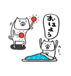ちいさき者とネコチャンズ夏（個別スタンプ：15）