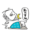 ちいさき者とネコチャンズ夏（個別スタンプ：16）