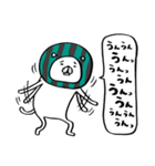 ちいさき者とネコチャンズ夏（個別スタンプ：19）