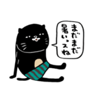 ちいさき者とネコチャンズ夏（個別スタンプ：25）