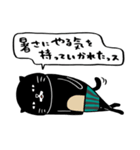 ちいさき者とネコチャンズ夏（個別スタンプ：27）
