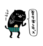 ちいさき者とネコチャンズ夏（個別スタンプ：28）