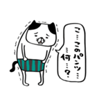 ちいさき者とネコチャンズ夏（個別スタンプ：31）