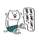 ちいさき者とネコチャンズ夏（個別スタンプ：34）