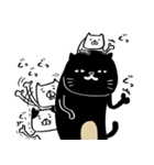 ちいさき者とネコチャンズ夏（個別スタンプ：37）