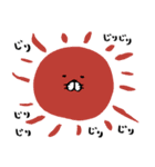 ちいさき者とネコチャンズ夏（個別スタンプ：39）