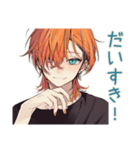 恋人返信♡わんこ系ギャル男（個別スタンプ：1）