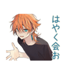 恋人返信♡わんこ系ギャル男（個別スタンプ：4）