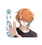 恋人返信♡わんこ系ギャル男（個別スタンプ：6）