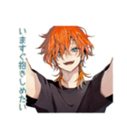 恋人返信♡わんこ系ギャル男（個別スタンプ：10）